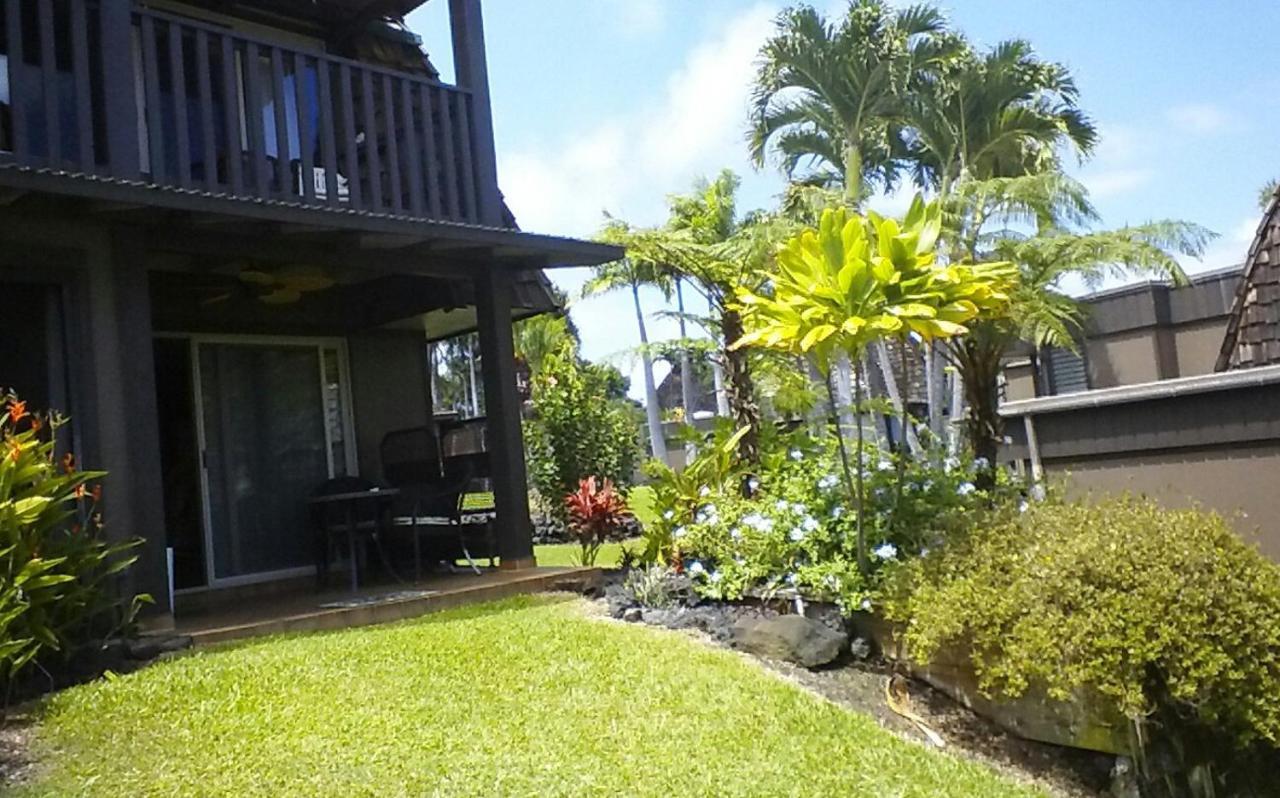 Mauna Kai'Iki Pahala Exterior photo