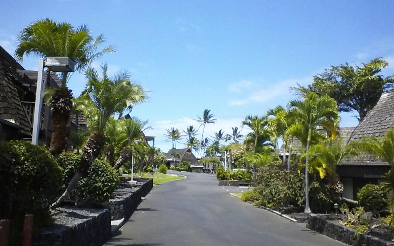 Mauna Kai'Iki Pahala Exterior photo